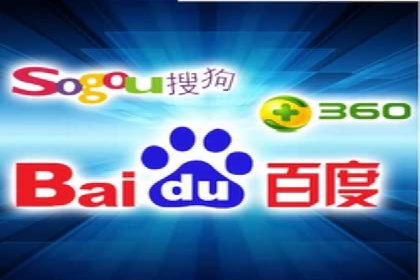 百度推广在餐饮外卖行业的创新实践